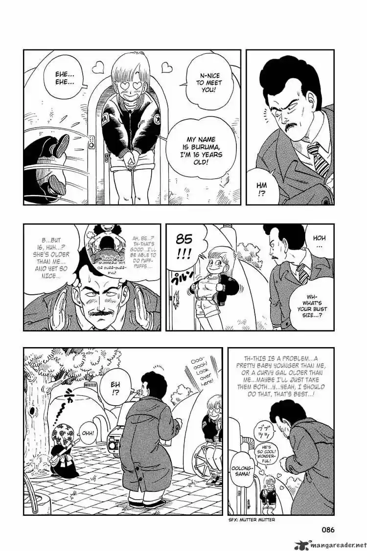 DragonBall Next-Gen ch.005