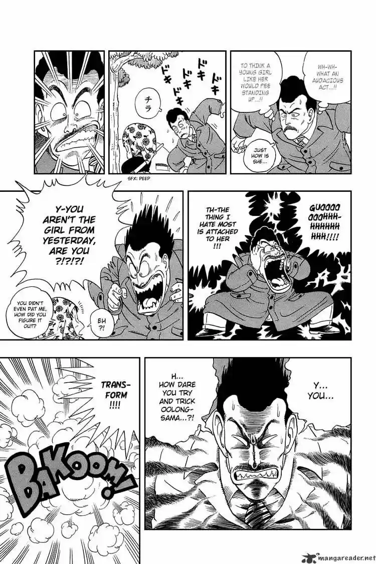 DragonBall Next-Gen ch.005