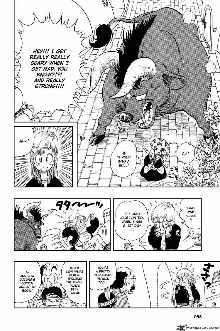 DragonBall Next-Gen ch.005