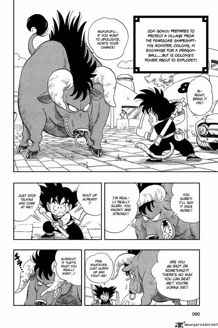 DragonBall Next-Gen ch.006