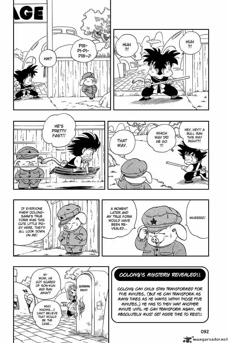 DragonBall Next-Gen ch.006