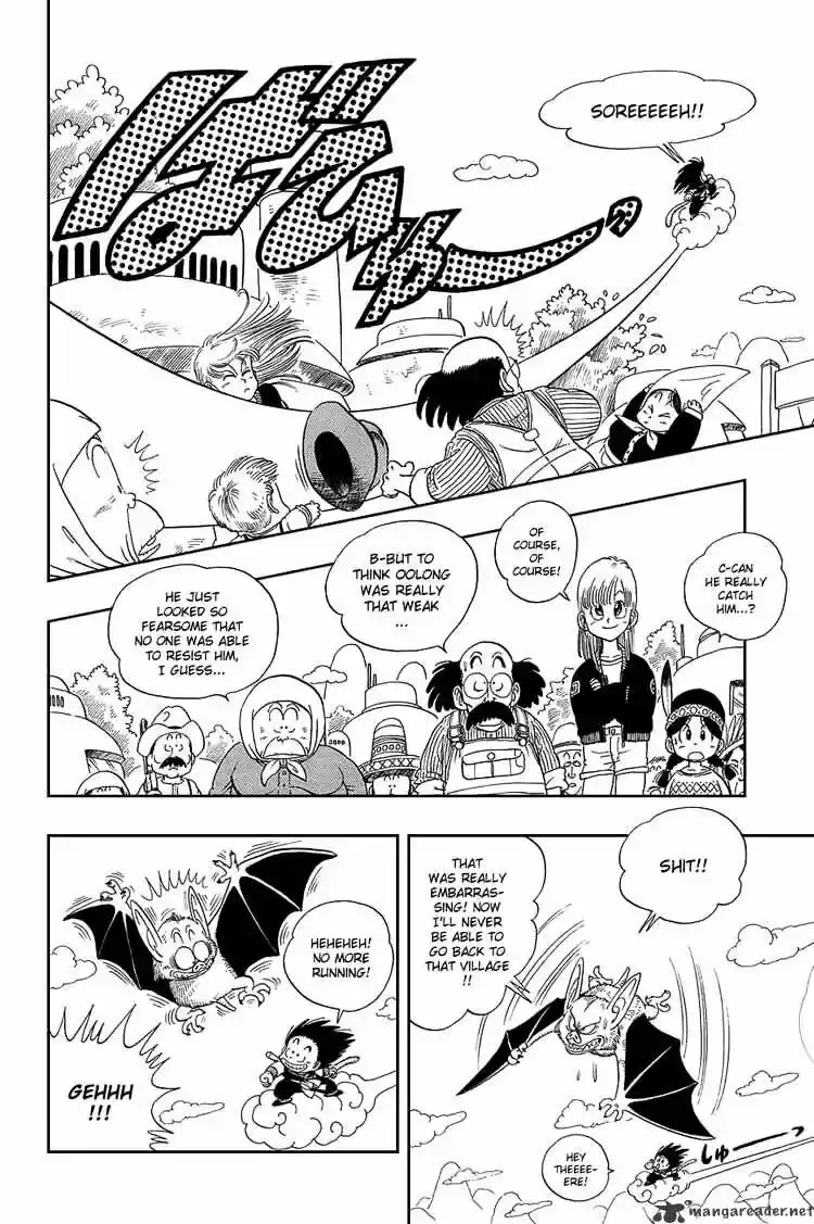 DragonBall Next-Gen ch.006