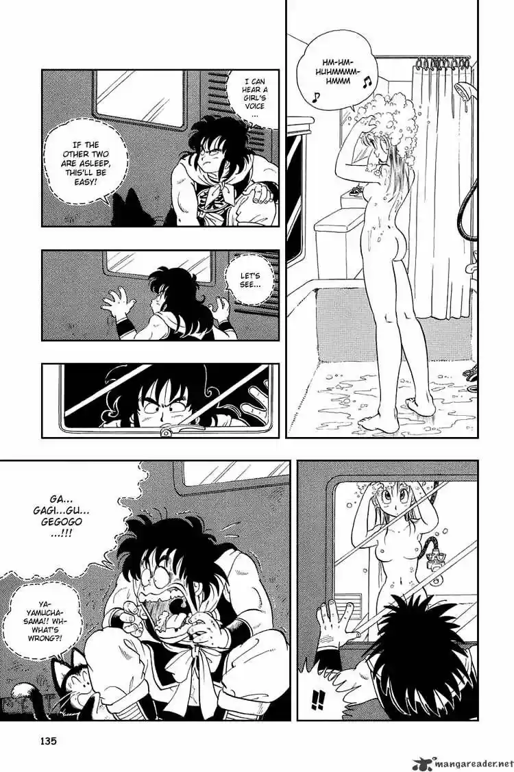 DragonBall Next-Gen ch.009