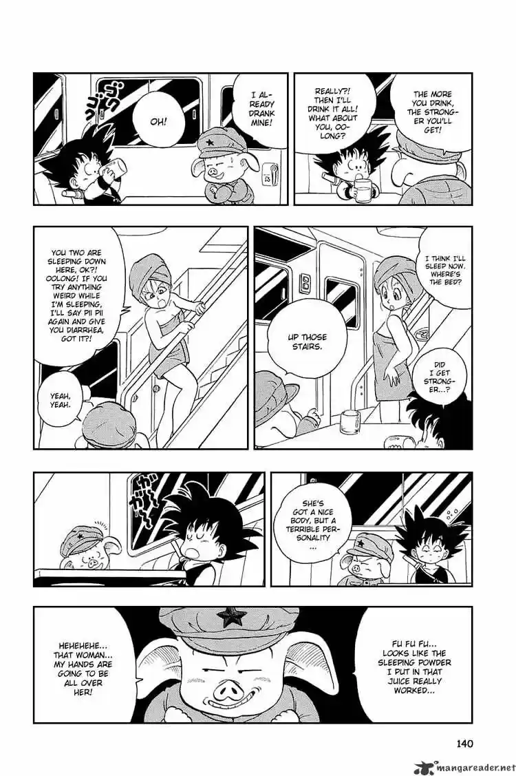 DragonBall Next-Gen ch.009