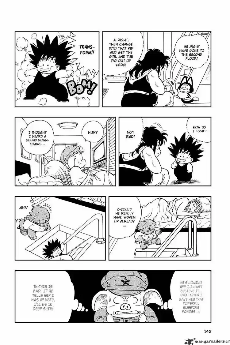 DragonBall Next-Gen ch.009
