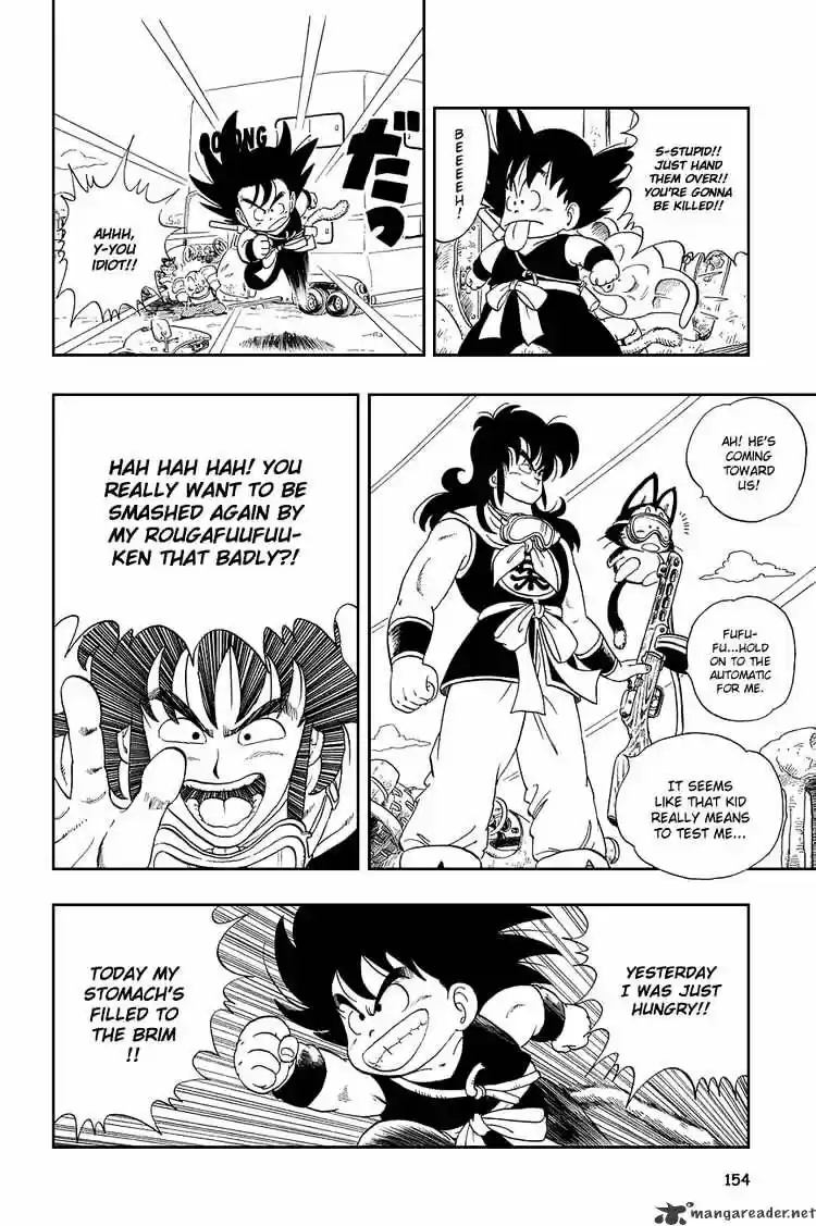 DragonBall Next-Gen ch.010