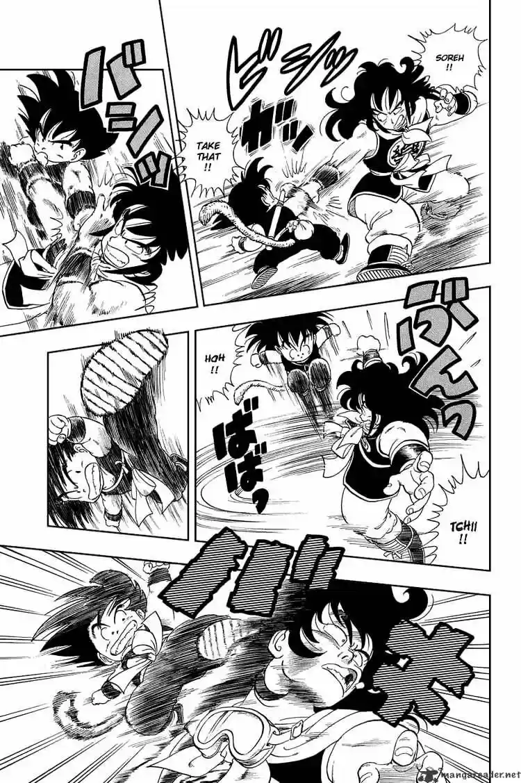 DragonBall Next-Gen ch.010