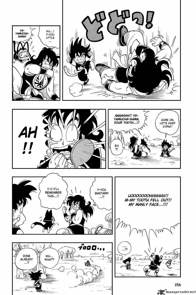 DragonBall Next-Gen ch.010