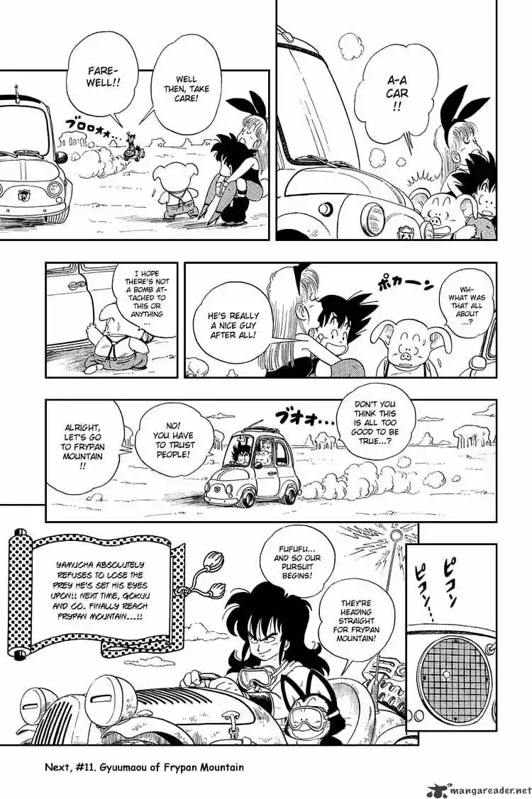 DragonBall Next-Gen ch.010