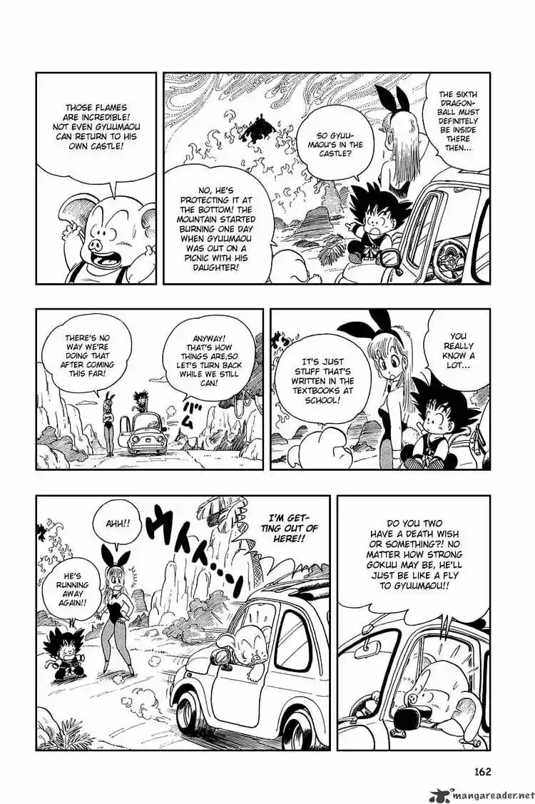 DragonBall Next-Gen ch.011