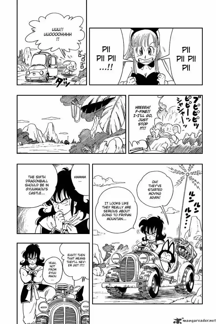 DragonBall Next-Gen ch.011