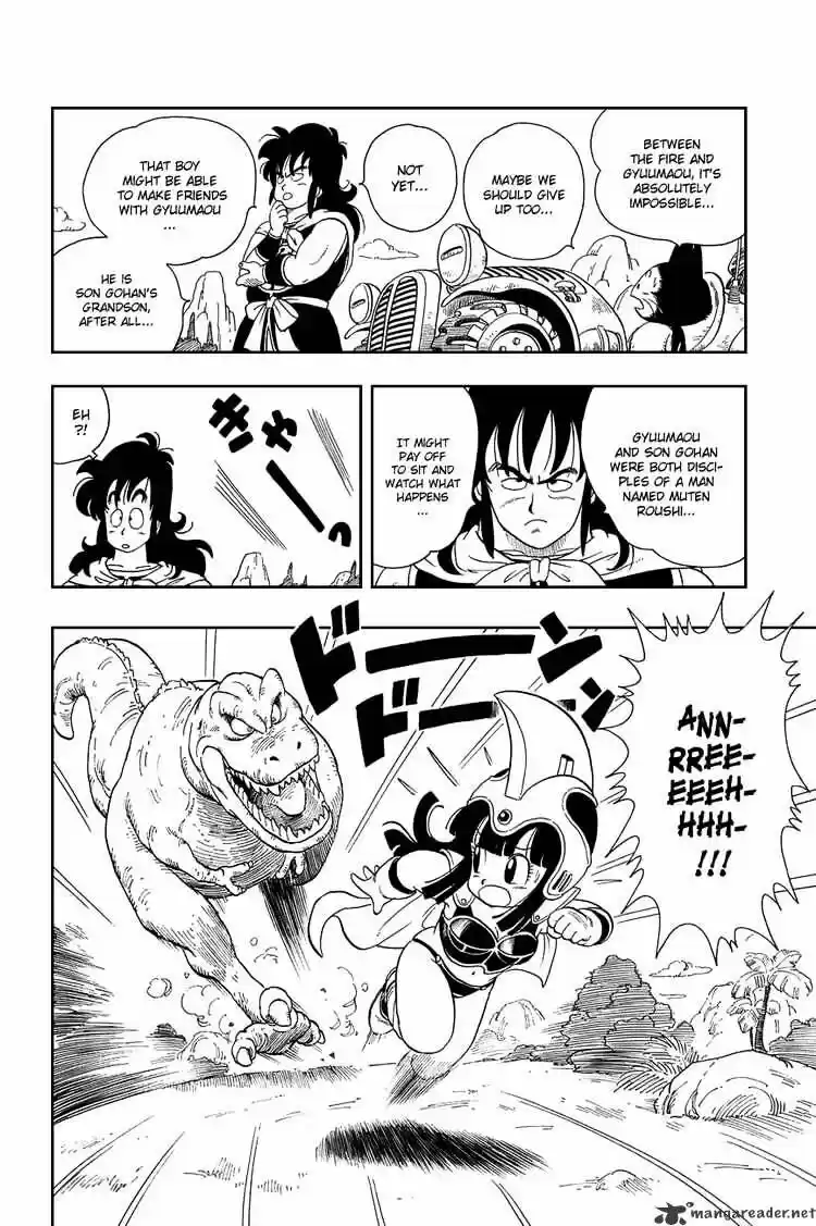 DragonBall Next-Gen ch.011