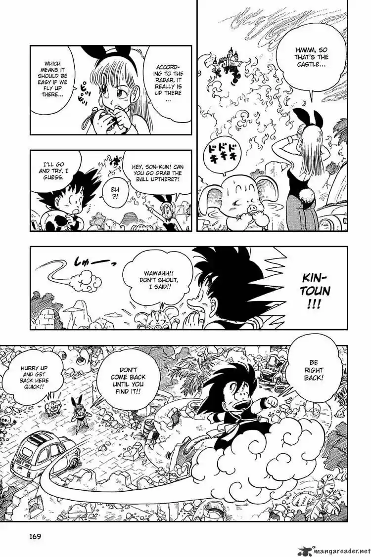 DragonBall Next-Gen ch.011