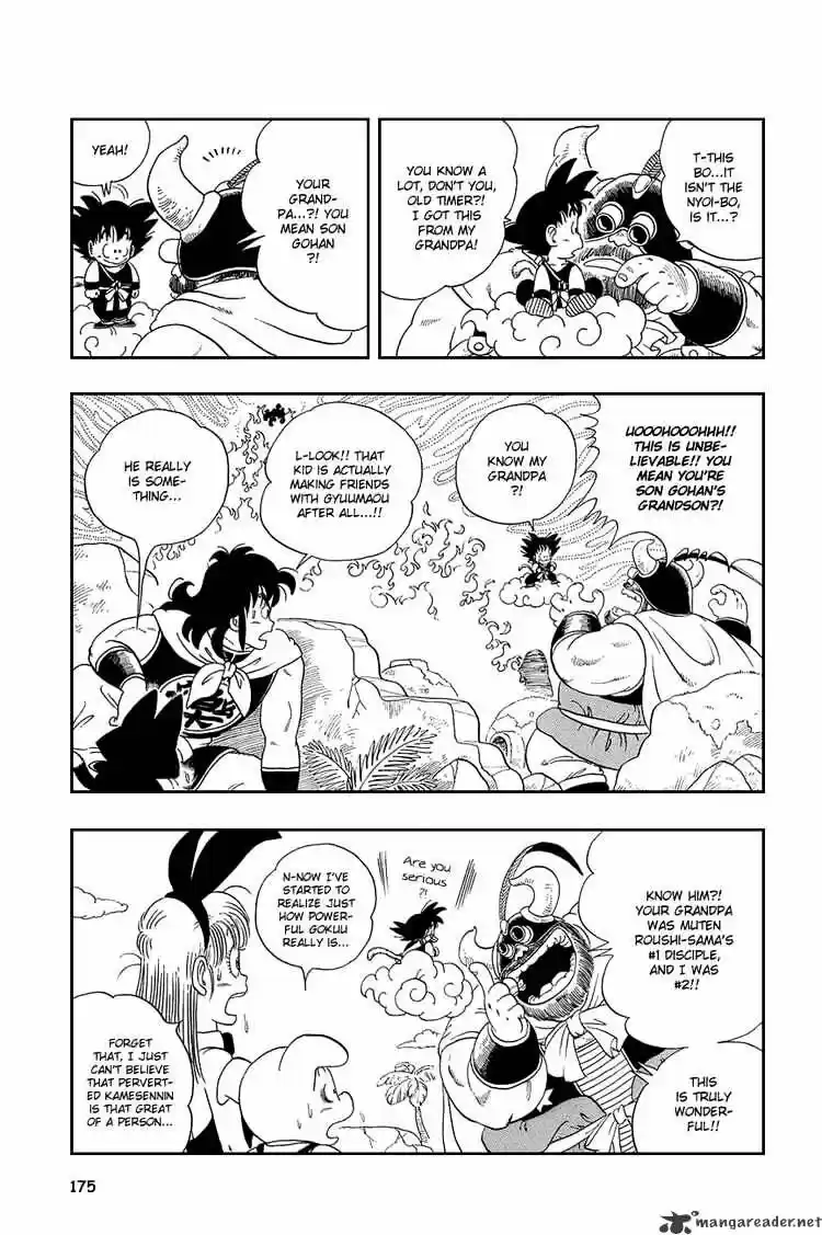 DragonBall Next-Gen ch.012