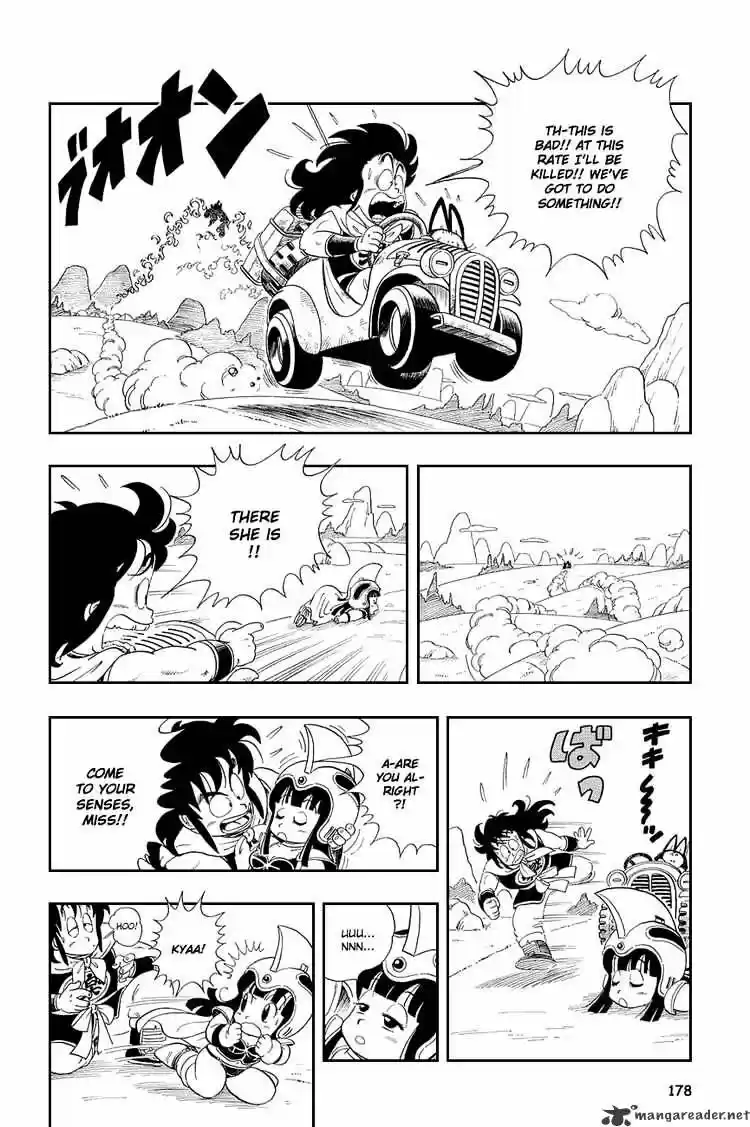 DragonBall Next-Gen ch.012