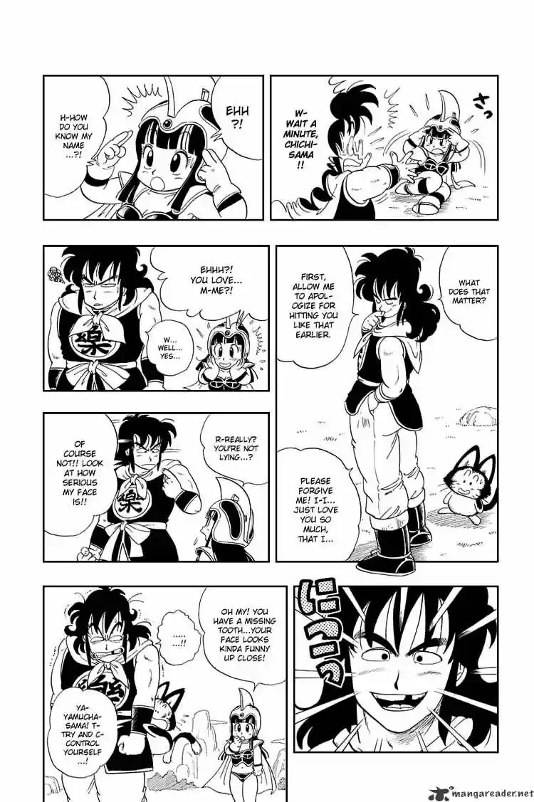 DragonBall Next-Gen ch.012
