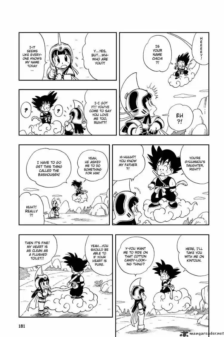 DragonBall Next-Gen ch.012