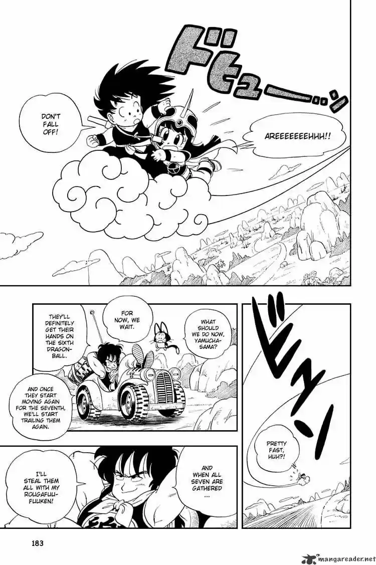 DragonBall Next-Gen ch.012