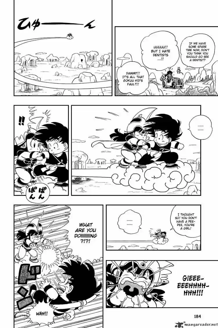 DragonBall Next-Gen ch.012