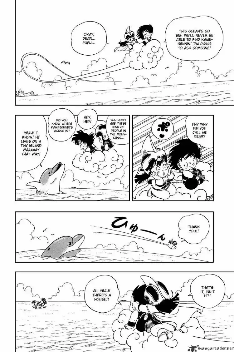DragonBall Next-Gen ch.012