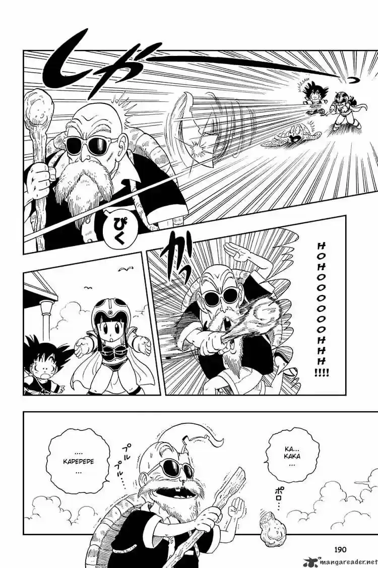 DragonBall Next-Gen ch.013