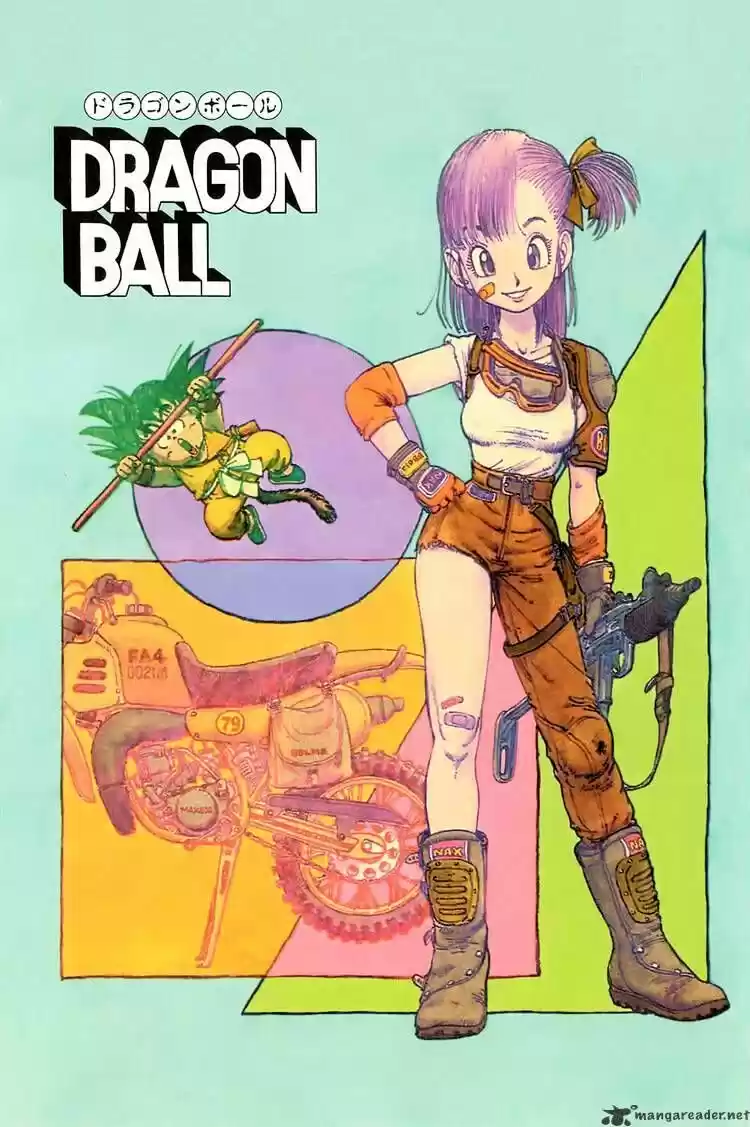 DragonBall Next-Gen ch.014