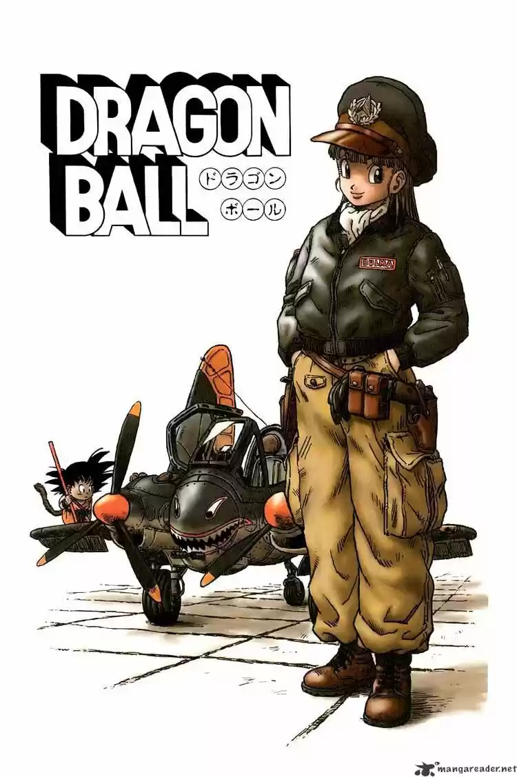 DragonBall Next-Gen ch.014