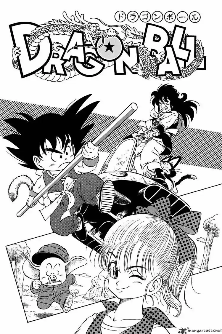 DragonBall Next-Gen ch.014