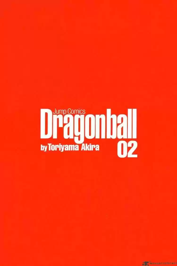 DragonBall Next-Gen ch.015