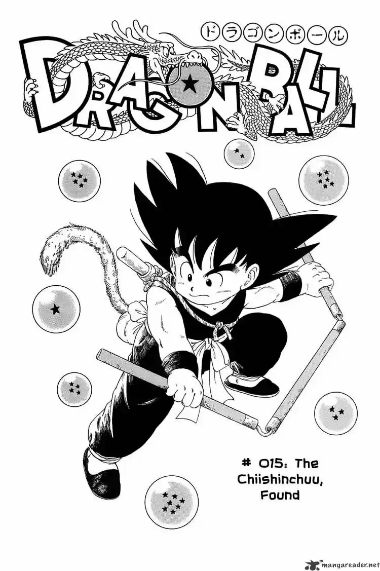 DragonBall Next-Gen ch.015