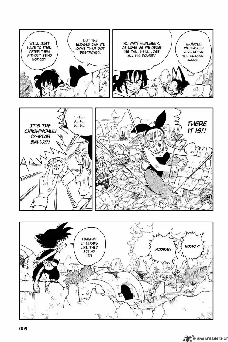 DragonBall Next-Gen ch.015