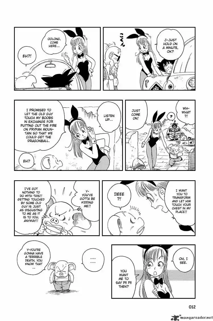 DragonBall Next-Gen ch.015