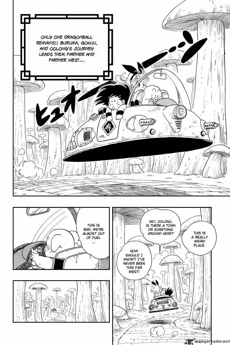 DragonBall Next-Gen ch.016