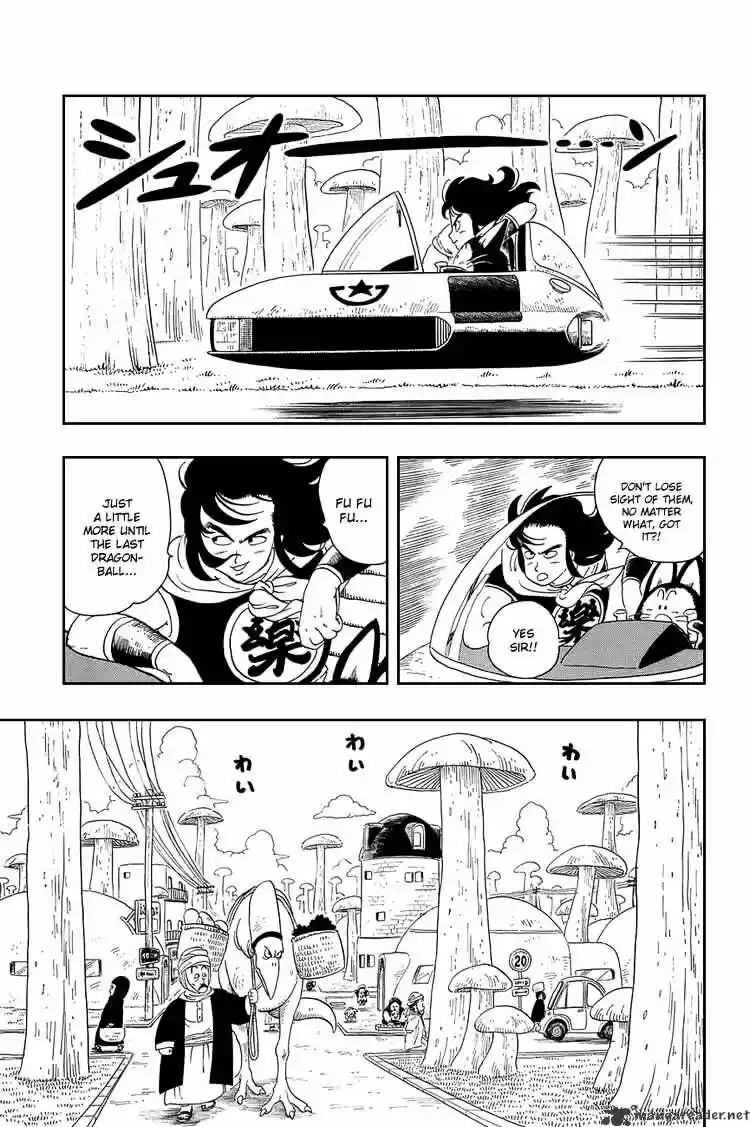 DragonBall Next-Gen ch.016