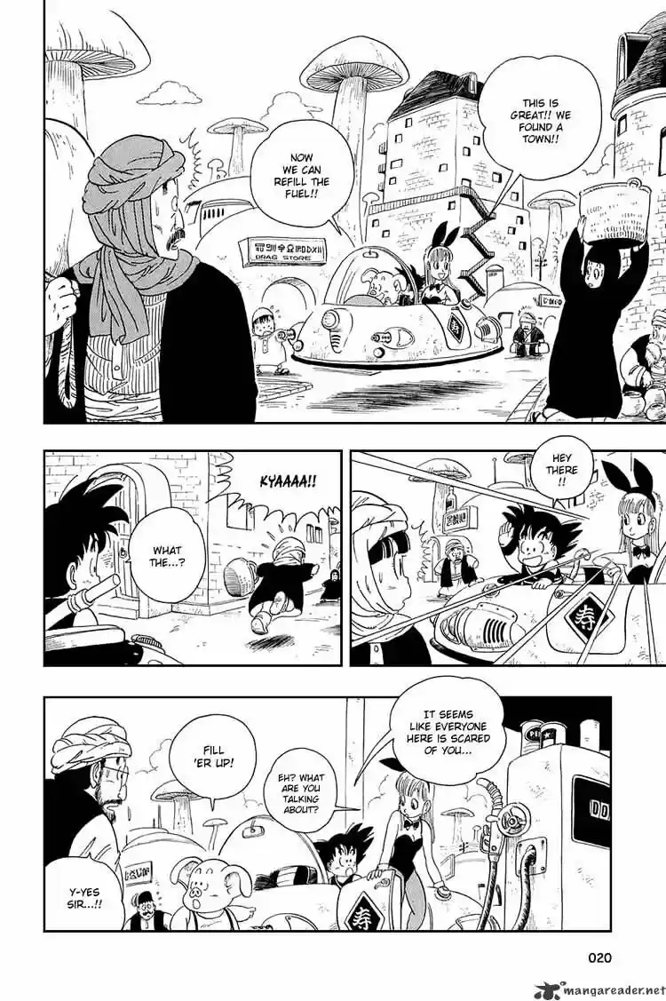 DragonBall Next-Gen ch.016