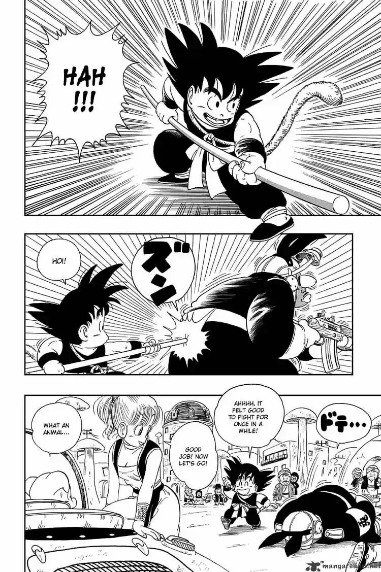 DragonBall Next-Gen ch.016