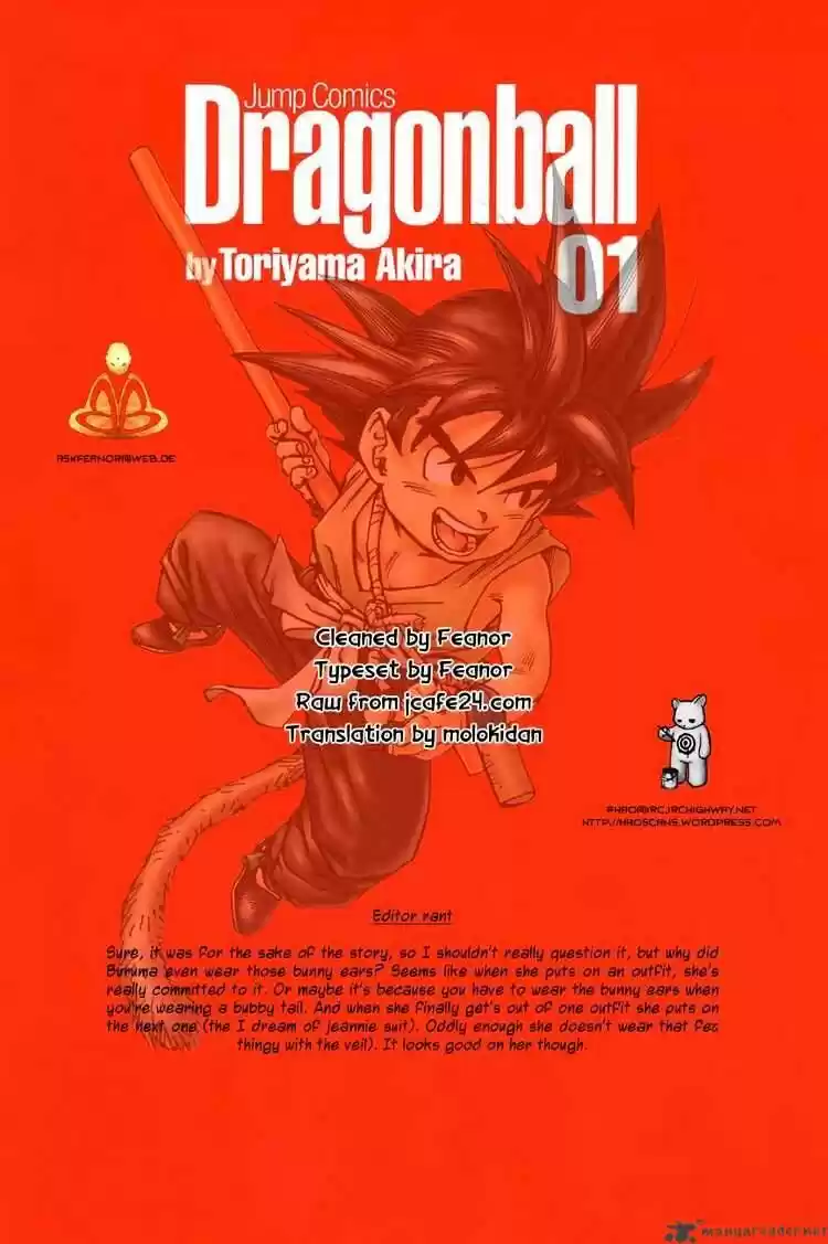DragonBall Next-Gen ch.016