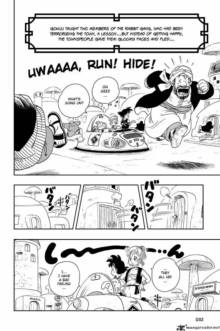 DragonBall Next-Gen ch.017