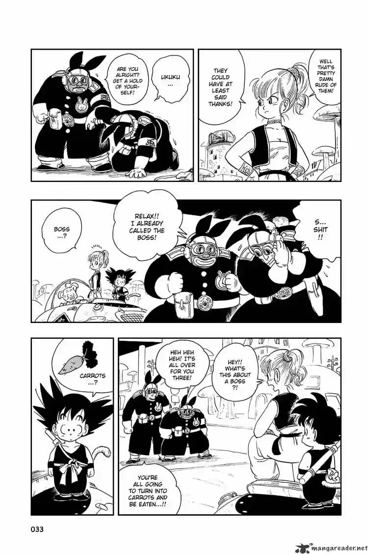 DragonBall Next-Gen ch.017