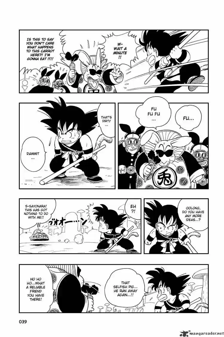 DragonBall Next-Gen ch.017