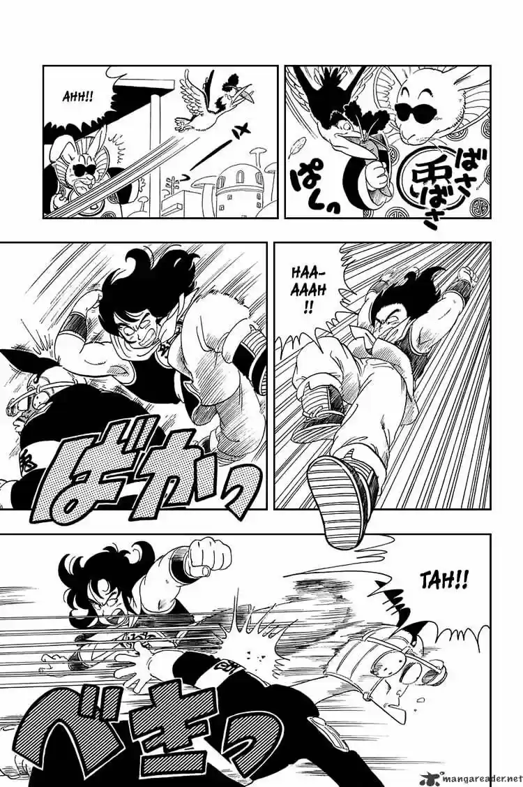 DragonBall Next-Gen ch.017