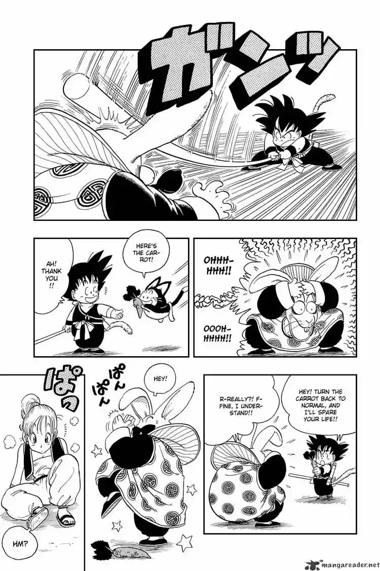 DragonBall Next-Gen ch.017
