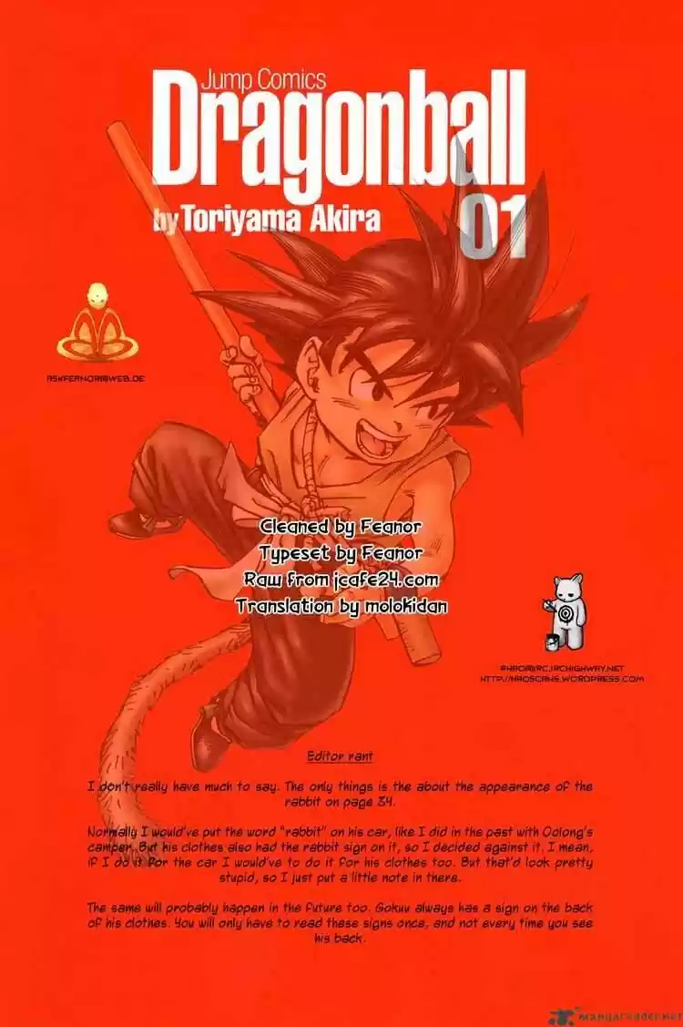 DragonBall Next-Gen ch.017