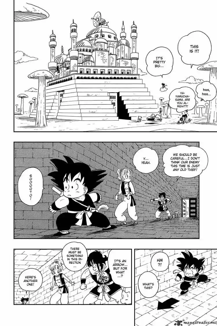 DragonBall Next-Gen ch.018