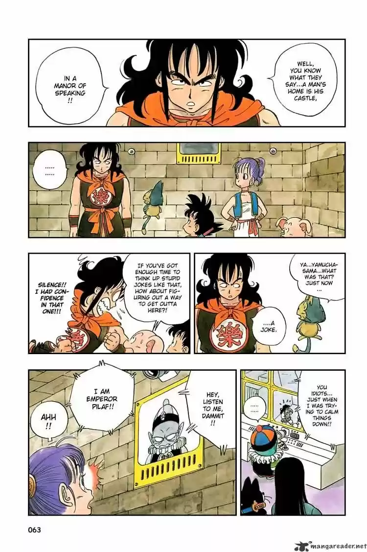 DragonBall Next-Gen ch.019