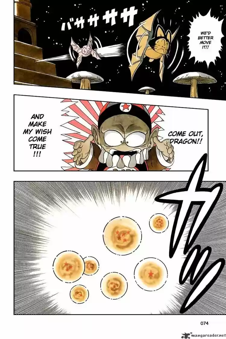 DragonBall Next-Gen ch.019