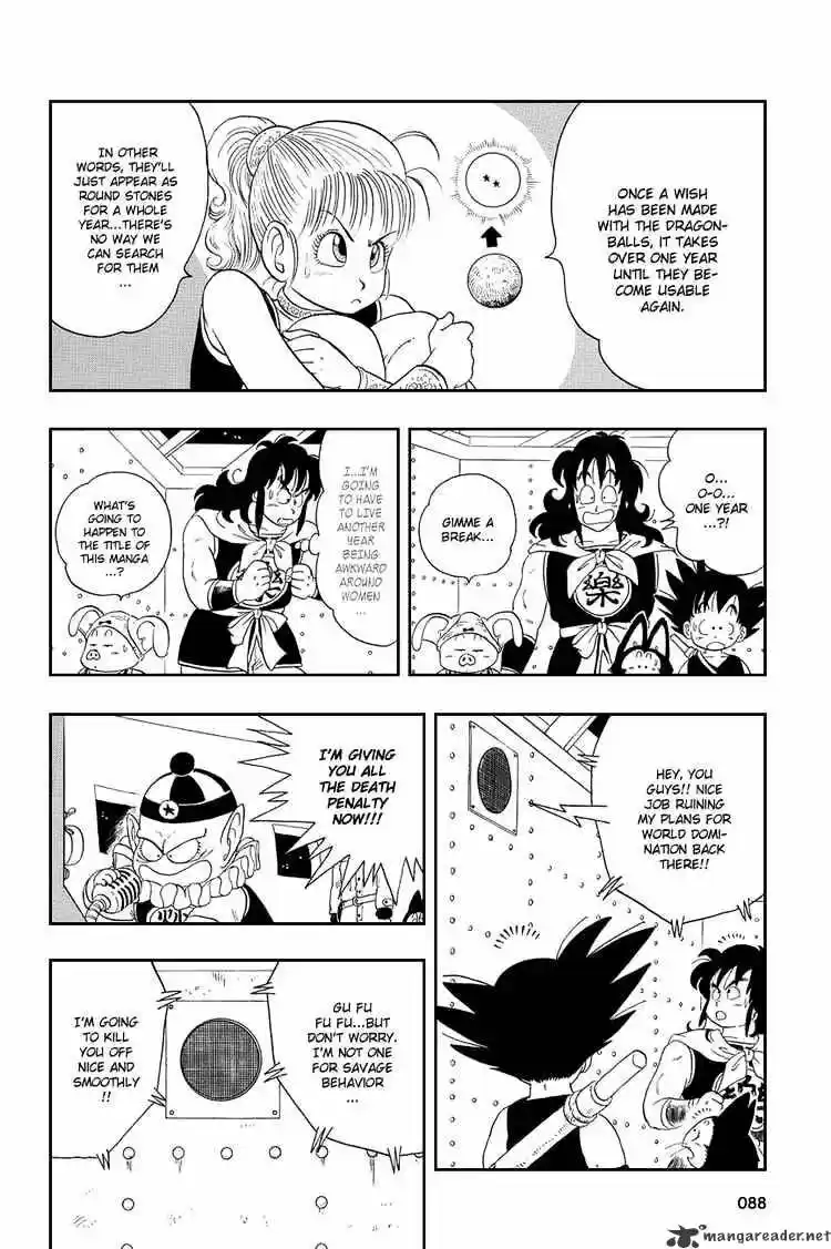 DragonBall Next-Gen ch.020