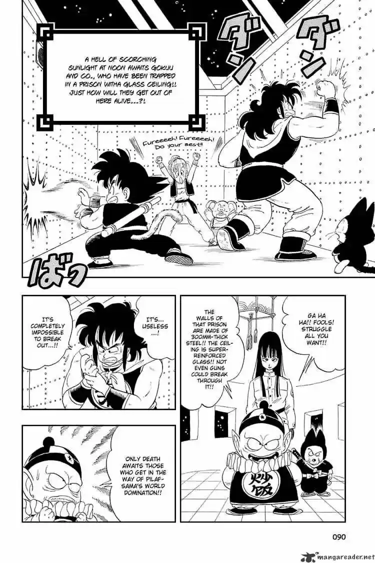 DragonBall Next-Gen ch.021