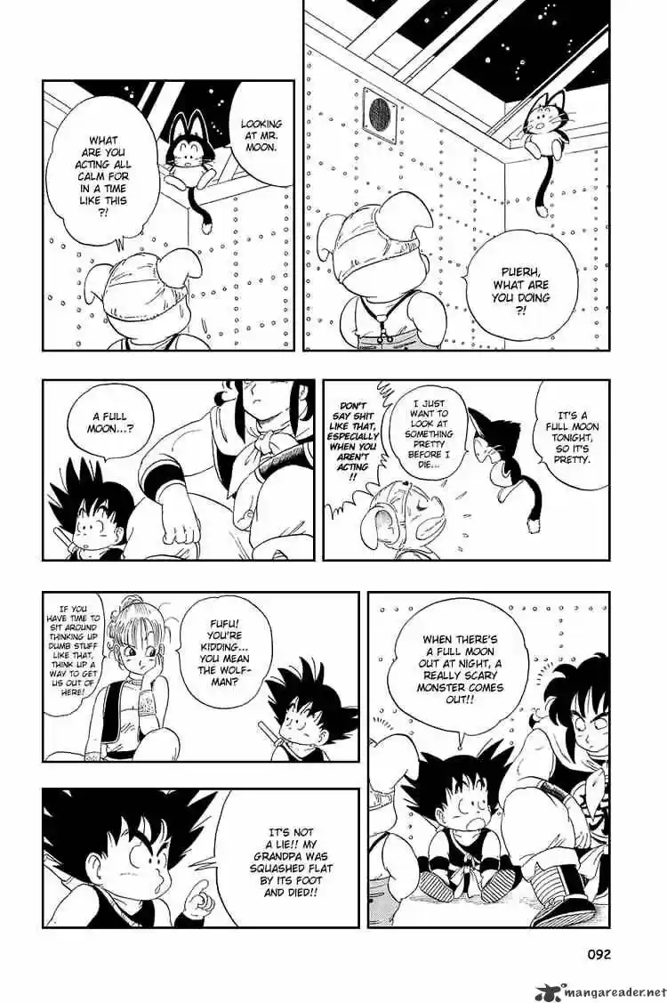 DragonBall Next-Gen ch.021