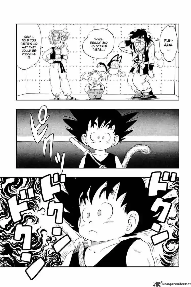 DragonBall Next-Gen ch.021